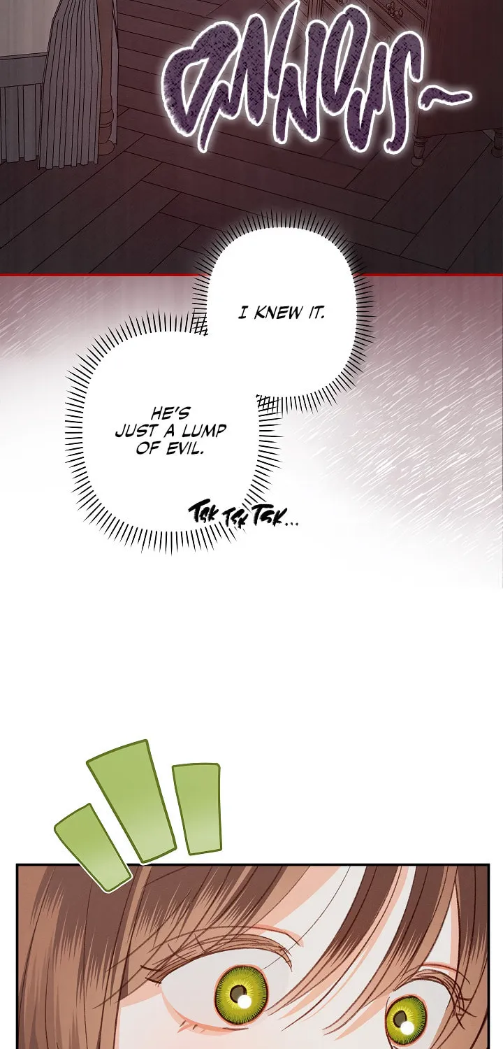 Gongpo Game Maid-ro Saranamgi Chapter 17 page 13 - 