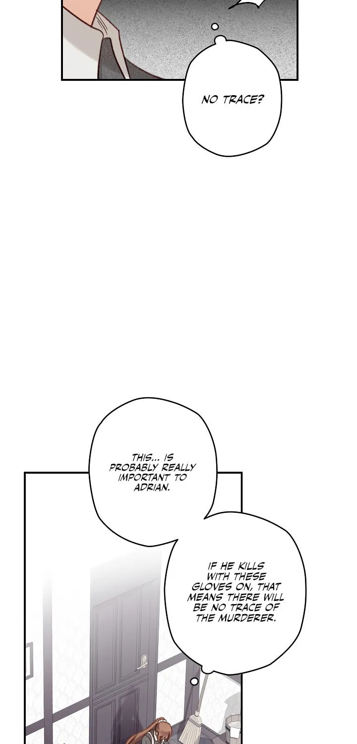 Gongpo Game Maid-ro Saranamgi Chapter 17 page 17 - 