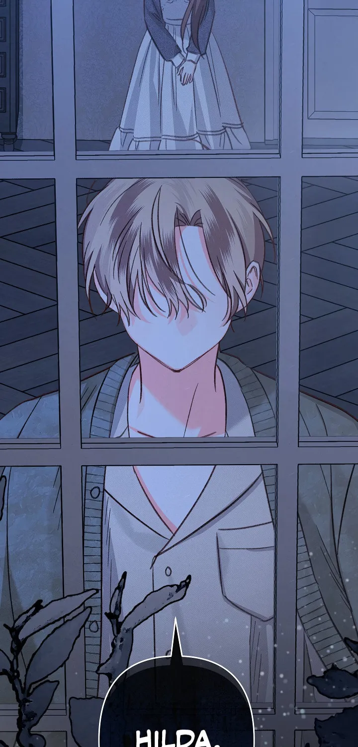 Gongpo Game Maid-ro Saranamgi Chapter 17 page 33 - 