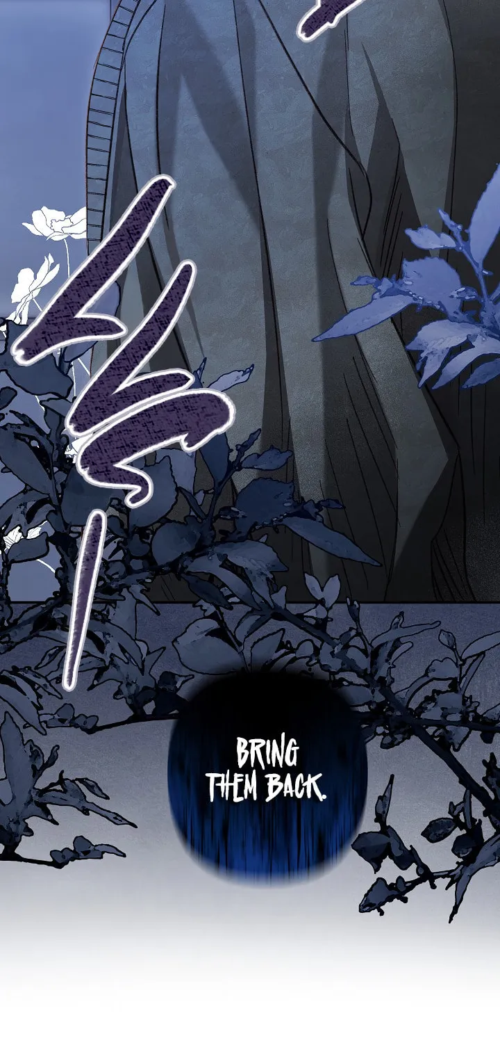 Gongpo Game Maid-ro Saranamgi Chapter 17 page 41 - 