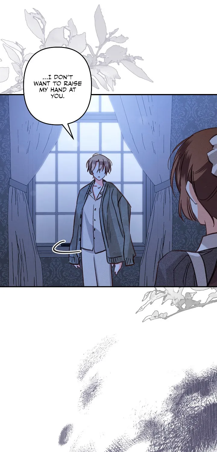 Gongpo Game Maid-ro Saranamgi Chapter 17 page 44 - 
