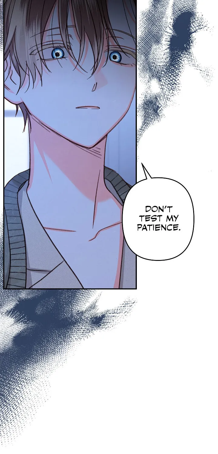 Gongpo Game Maid-ro Saranamgi Chapter 17 page 46 - 