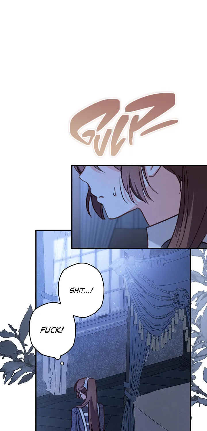 Gongpo Game Maid-ro Saranamgi Chapter 17 page 47 - 