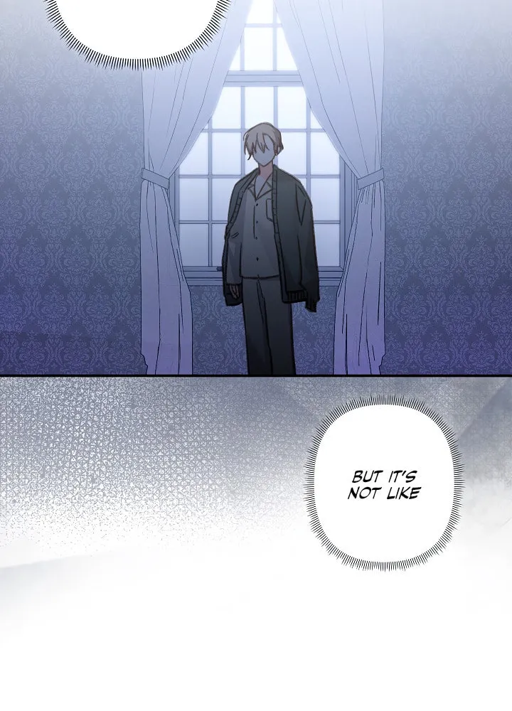 Gongpo Game Maid-ro Saranamgi Chapter 17 page 55 - 