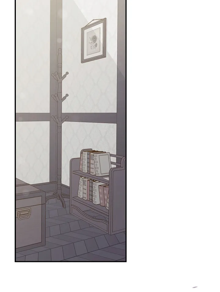 Gongpo Game Maid-ro Saranamgi Chapter 17 page 7 - 