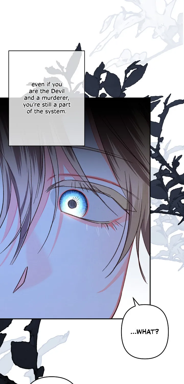 Gongpo Game Maid-ro Saranamgi Chapter 17 page 66 - 