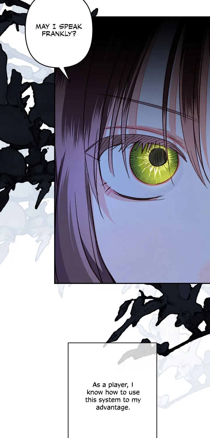 Gongpo Game Maid-ro Saranamgi Chapter 17 page 67 - 