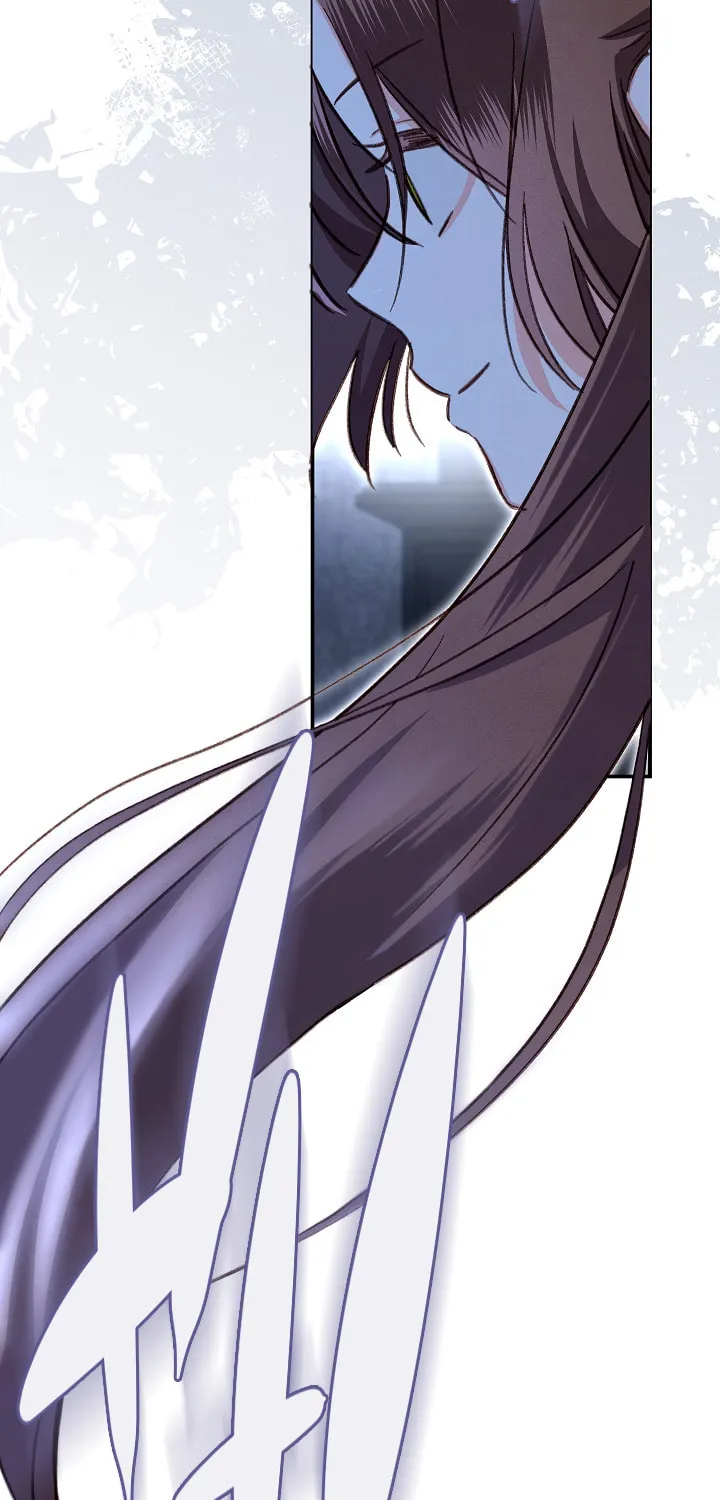 Gongpo Game Maid-ro Saranamgi Chapter 17 page 82 - 