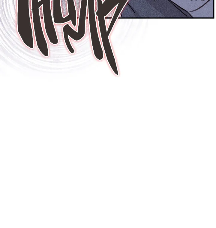Gongpo Game Maid-ro Saranamgi Chapter 18 page 33 - 