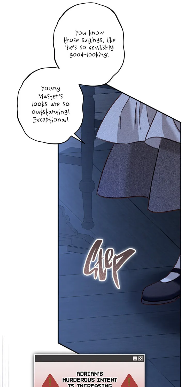 Gongpo Game Maid-ro Saranamgi Chapter 18 page 39 - 