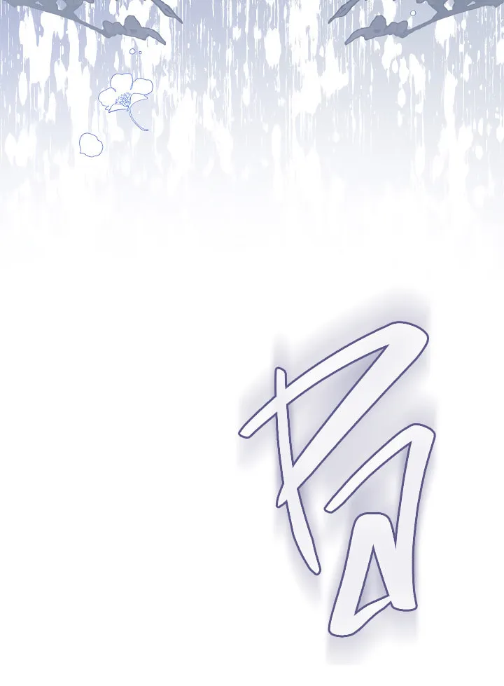 Gongpo Game Maid-ro Saranamgi Chapter 18 page 5 - 