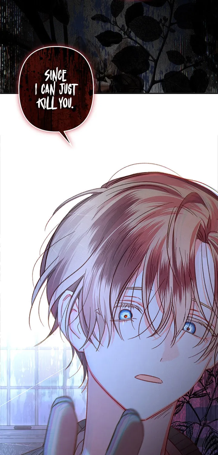 Gongpo Game Maid-ro Saranamgi Chapter 18 page 47 - 