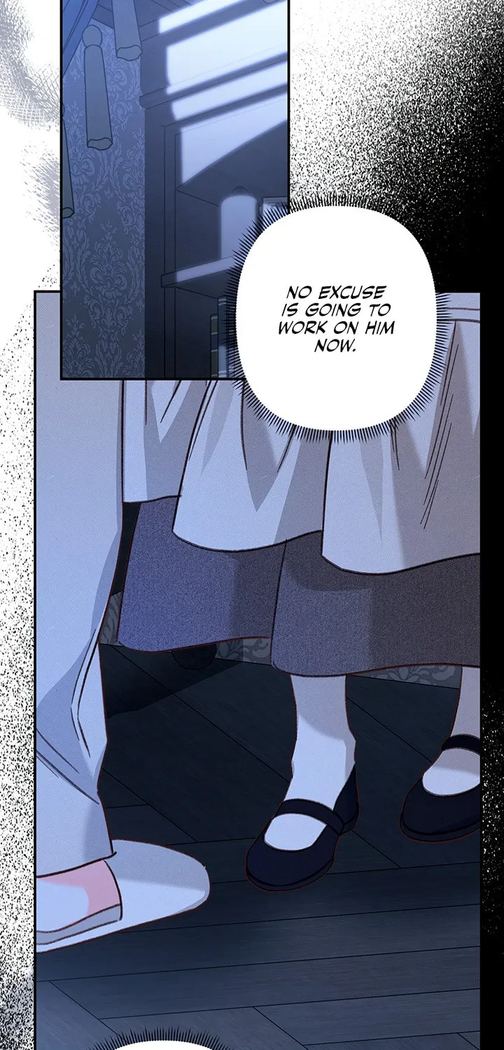 Gongpo Game Maid-ro Saranamgi Chapter 18 page 51 - 