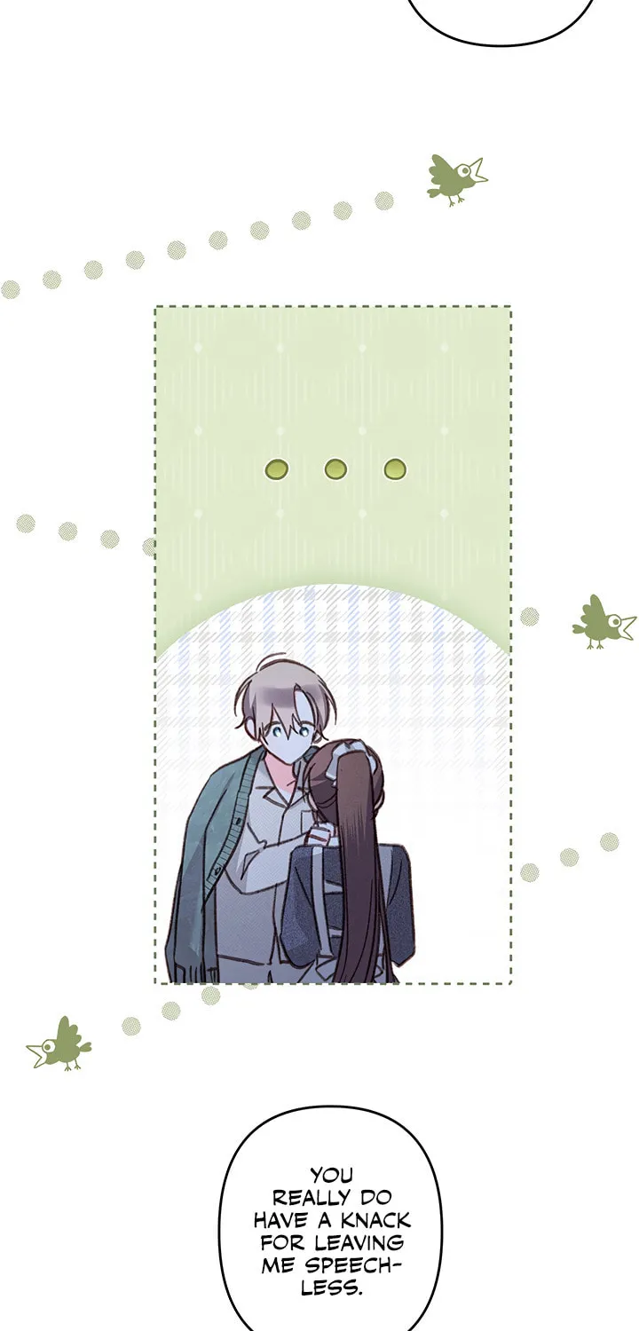 Gongpo Game Maid-ro Saranamgi Chapter 18 page 57 - 