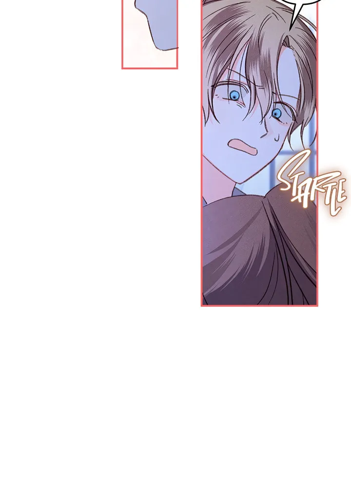 Gongpo Game Maid-ro Saranamgi Chapter 18 page 69 - 