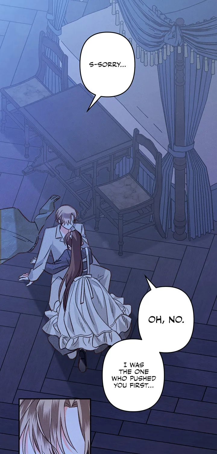 Gongpo Game Maid-ro Saranamgi Chapter 18 page 73 - 