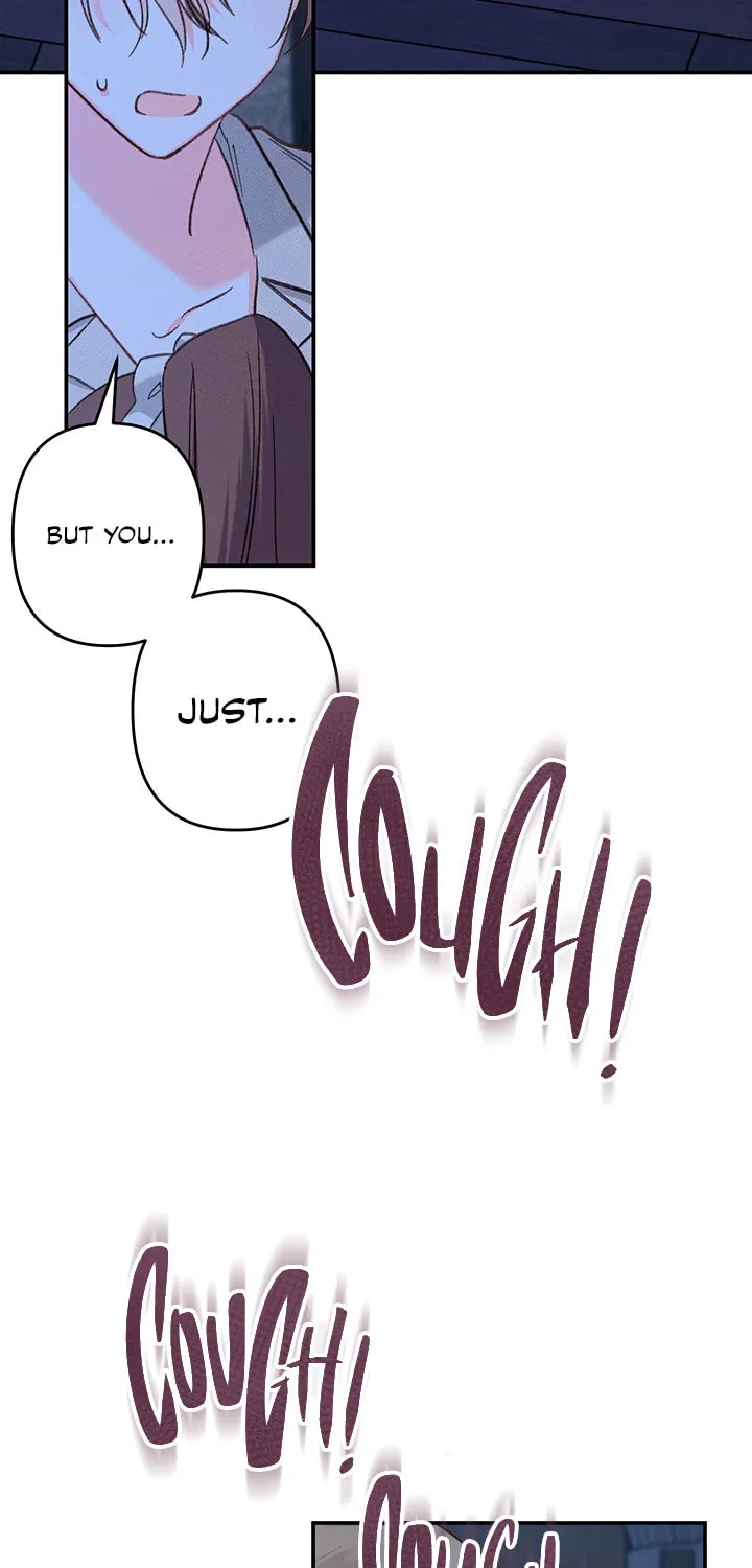 Gongpo Game Maid-ro Saranamgi Chapter 18 page 74 - 