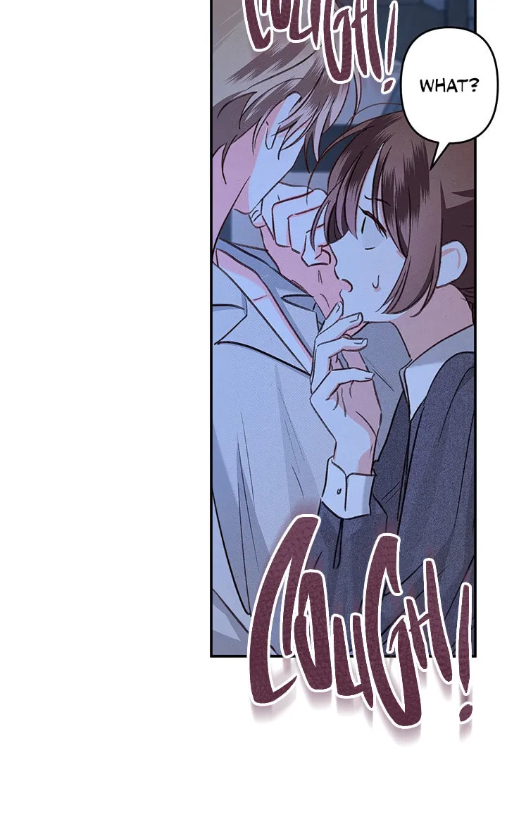 Gongpo Game Maid-ro Saranamgi Chapter 18 page 75 - 