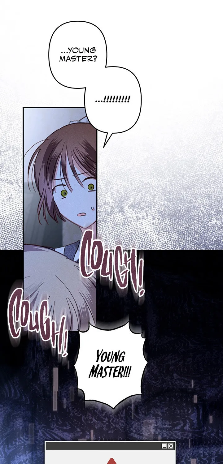 Gongpo Game Maid-ro Saranamgi Chapter 18 page 76 - 