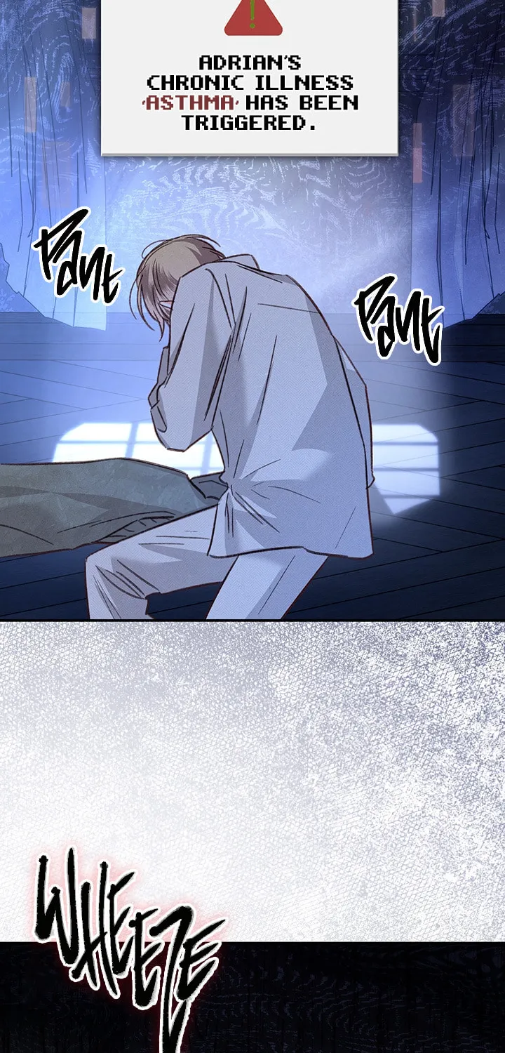Gongpo Game Maid-ro Saranamgi Chapter 18 page 77 - 