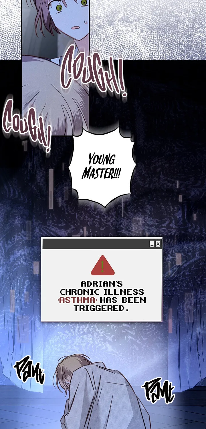 Gongpo Game Maid-ro Saranamgi Chapter 19 page 2 - 