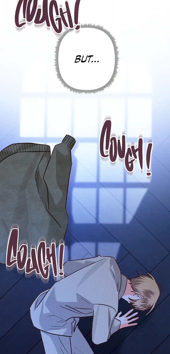 Gongpo Game Maid-ro Saranamgi Chapter 19 page 11 - 