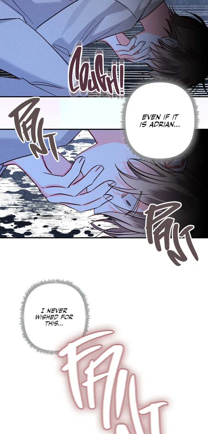 Gongpo Game Maid-ro Saranamgi Chapter 19 page 13 - 