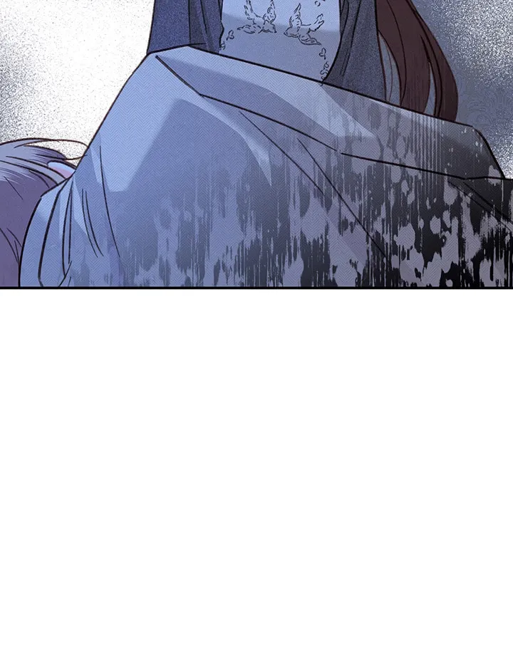 Gongpo Game Maid-ro Saranamgi Chapter 19 page 15 - 