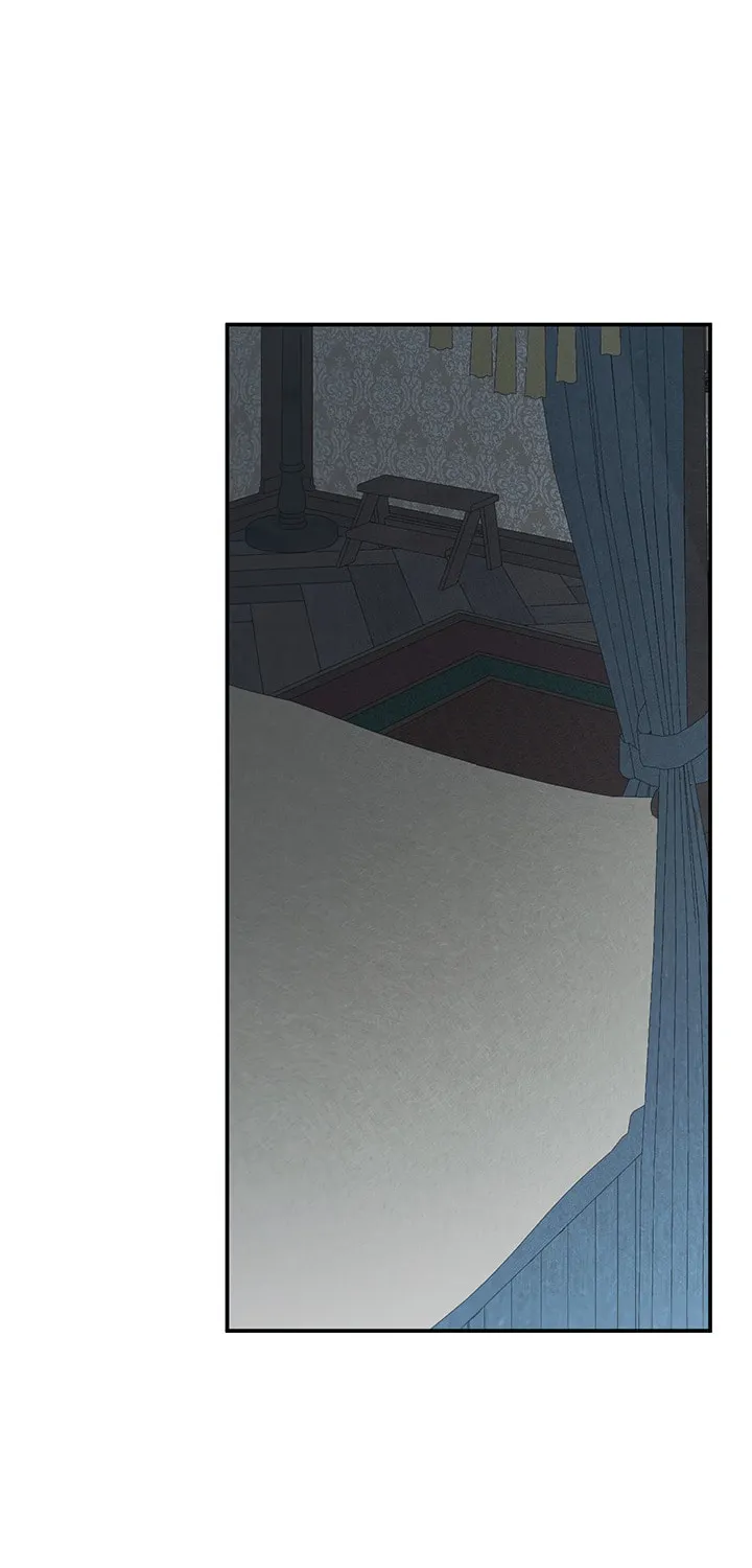 Gongpo Game Maid-ro Saranamgi Chapter 19 page 19 - 