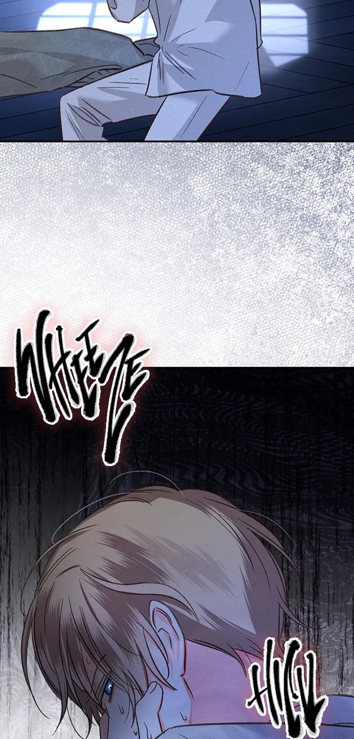 Gongpo Game Maid-ro Saranamgi Chapter 19 page 3 - 