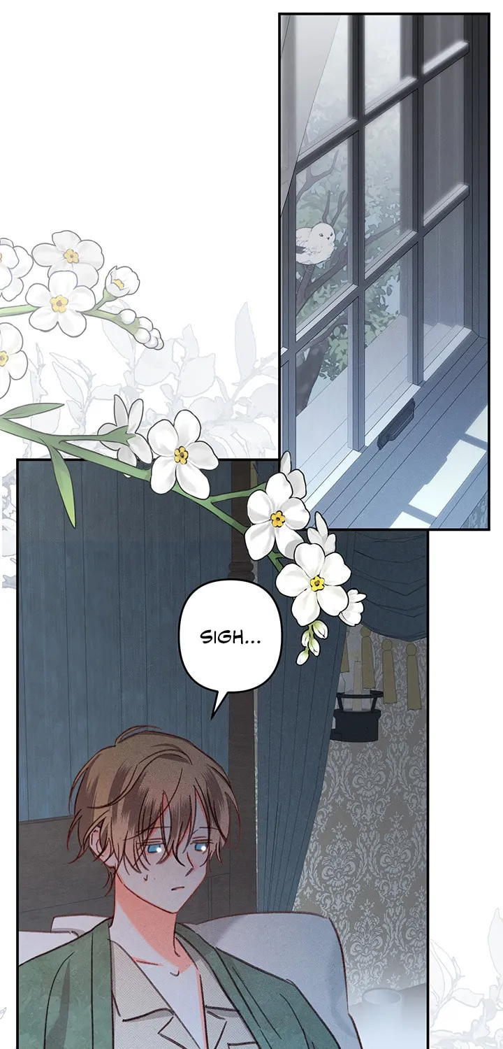 Gongpo Game Maid-ro Saranamgi Chapter 19 page 23 - 