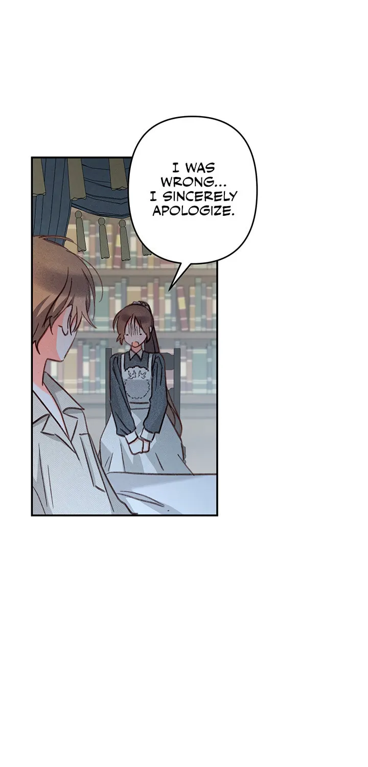 Gongpo Game Maid-ro Saranamgi Chapter 19 page 28 - 
