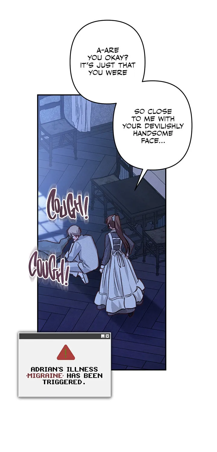 Gongpo Game Maid-ro Saranamgi Chapter 19 page 5 - 