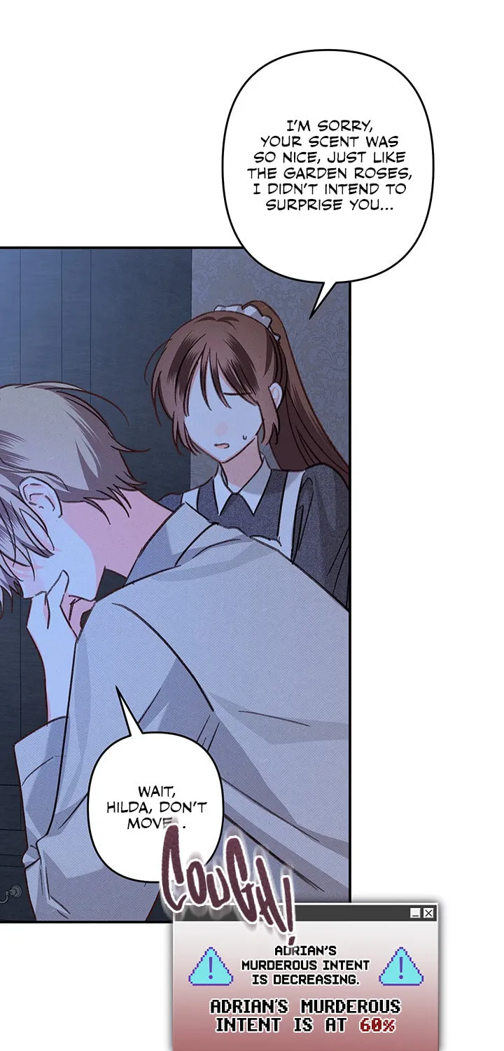 Gongpo Game Maid-ro Saranamgi Chapter 19 page 6 - 