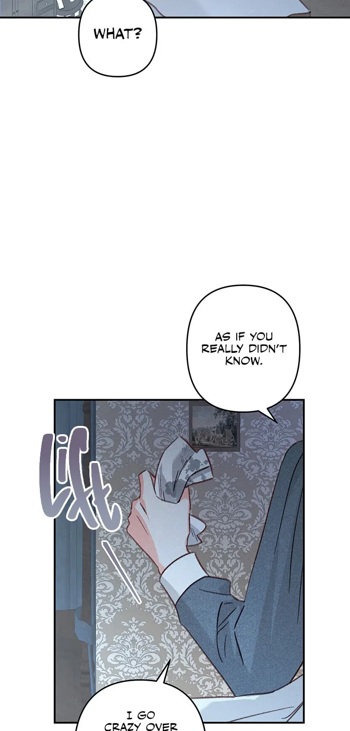 Gongpo Game Maid-ro Saranamgi Chapter 19 page 53 - 