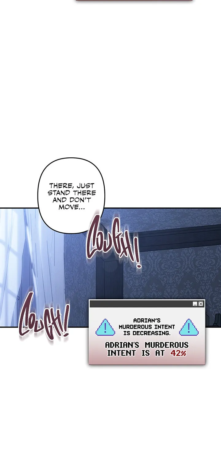Gongpo Game Maid-ro Saranamgi Chapter 19 page 7 - 