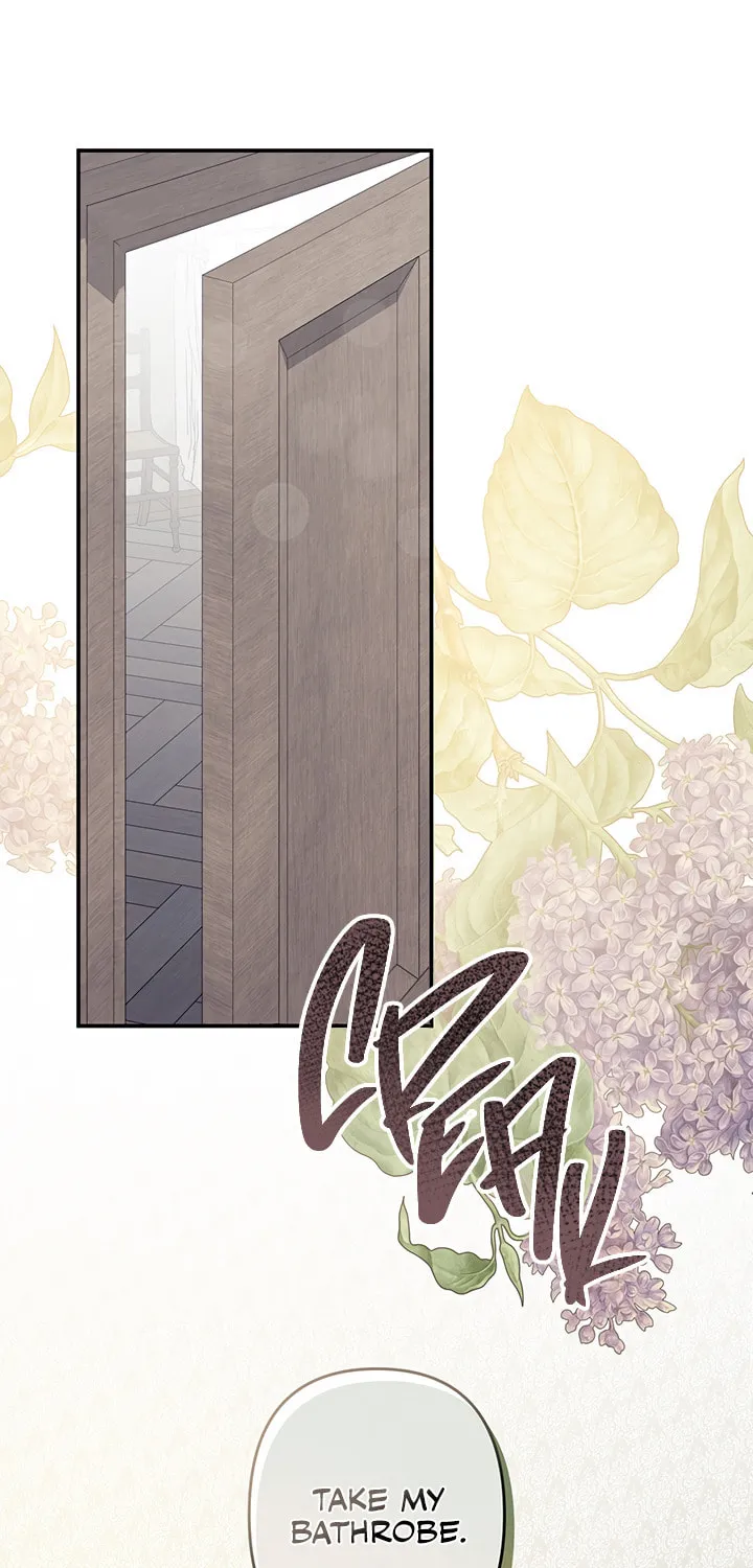 Gongpo Game Maid-ro Saranamgi Chapter 19 page 71 - 