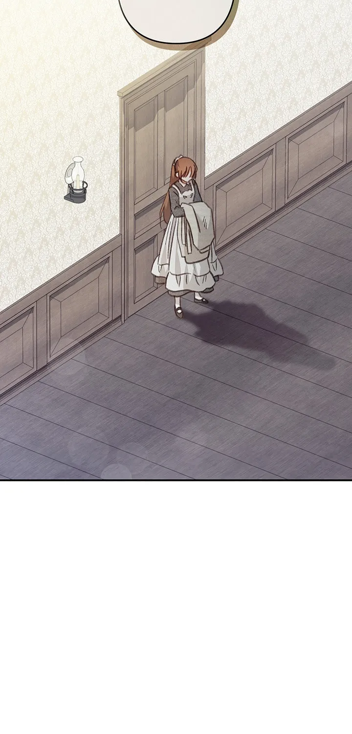 Gongpo Game Maid-ro Saranamgi Chapter 19 page 72 - 