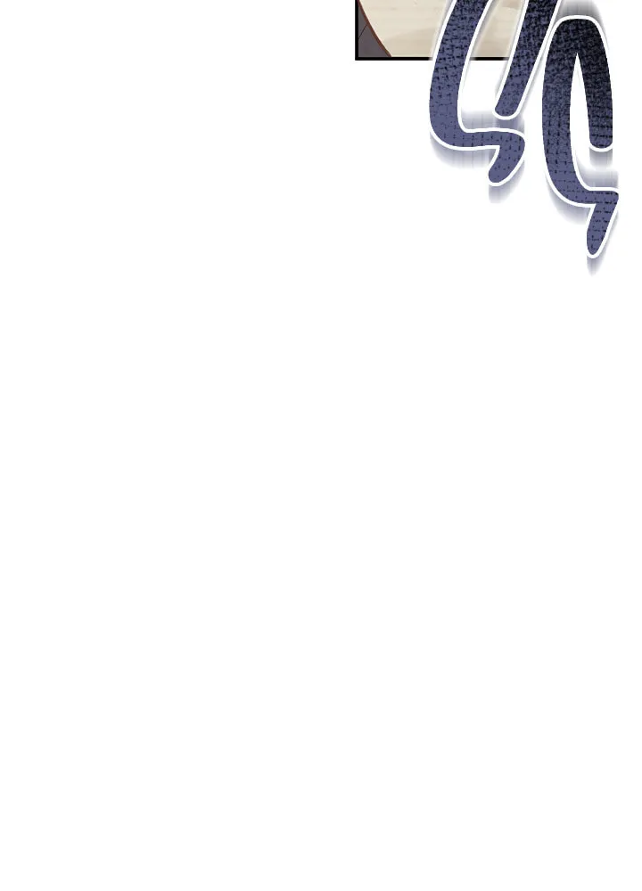 Gongpo Game Maid-ro Saranamgi Chapter 19 page 75 - 