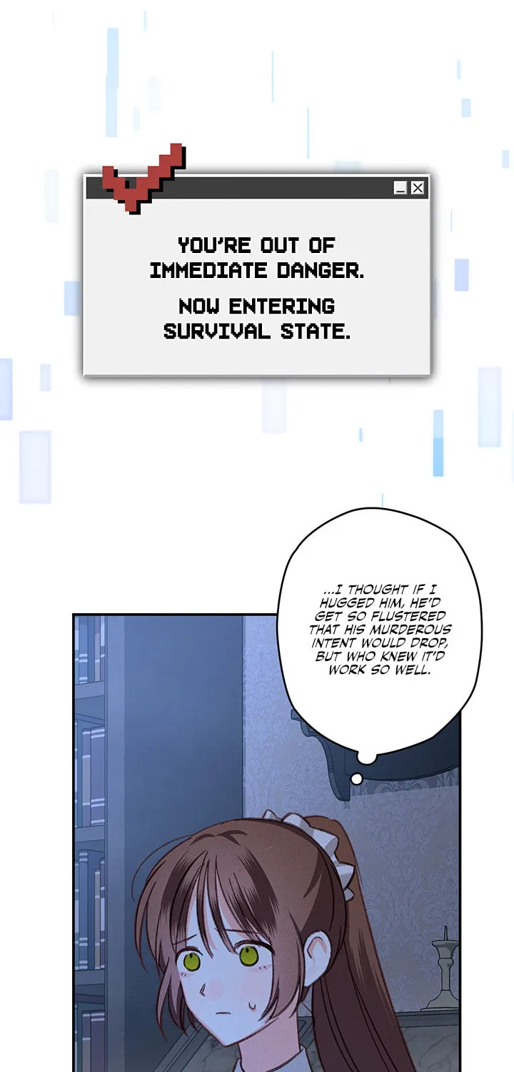 Gongpo Game Maid-ro Saranamgi Chapter 19 page 9 - 