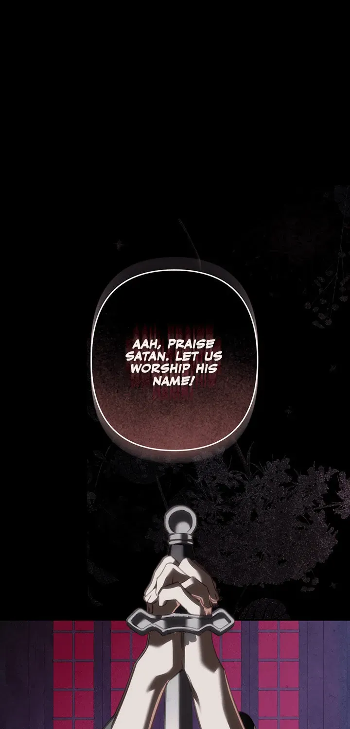 Gongpo Game Maid-ro Saranamgi Chapter 2.1 page 13 - 