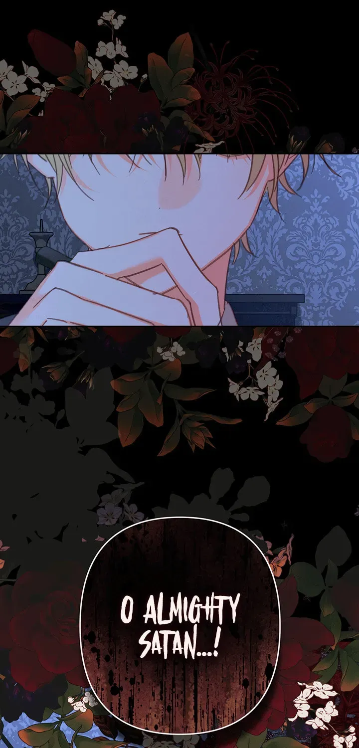 Gongpo Game Maid-ro Saranamgi Chapter 2.1 page 17 - 