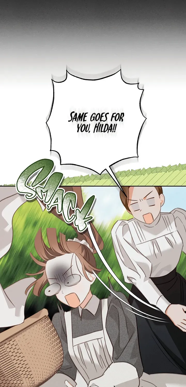 Gongpo Game Maid-ro Saranamgi Chapter 2.1 page 33 - 