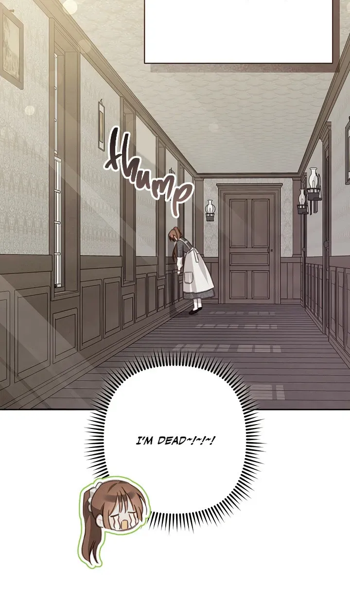 Gongpo Game Maid-ro Saranamgi Chapter 2.1 page 40 - 