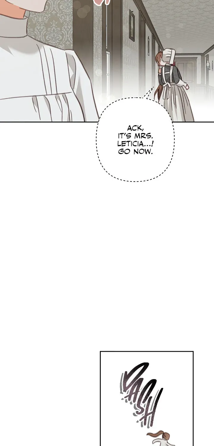 Gongpo Game Maid-ro Saranamgi Chapter 2.1 page 49 - 