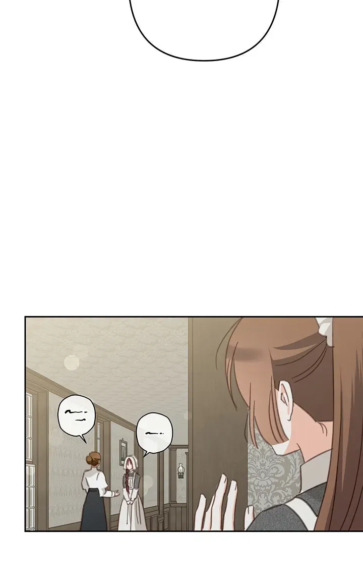Gongpo Game Maid-ro Saranamgi Chapter 2.1 page 51 - 