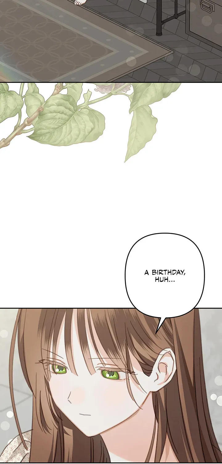 Gongpo Game Maid-ro Saranamgi Chapter 2.1 page 55 - 