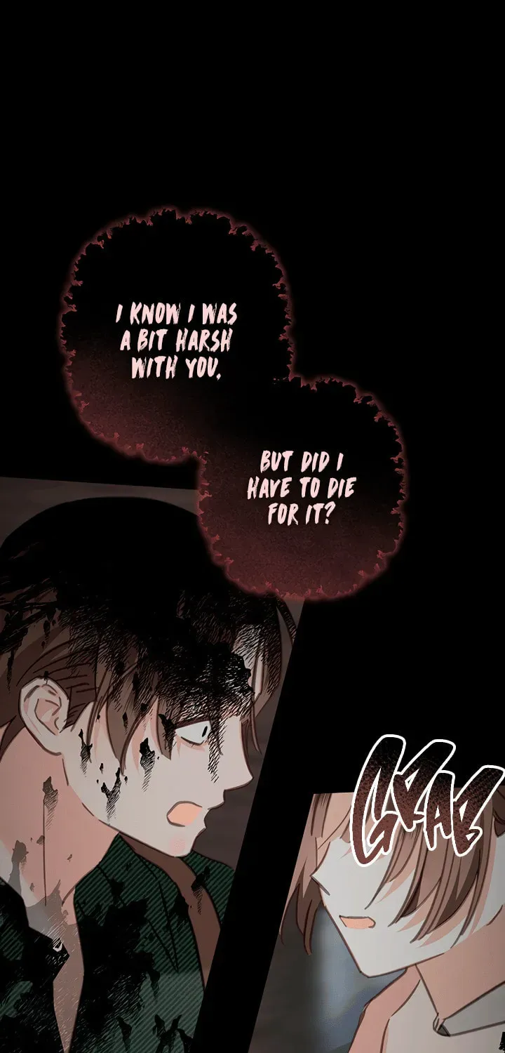 Gongpo Game Maid-ro Saranamgi Chapter 2.1 page 69 - 
