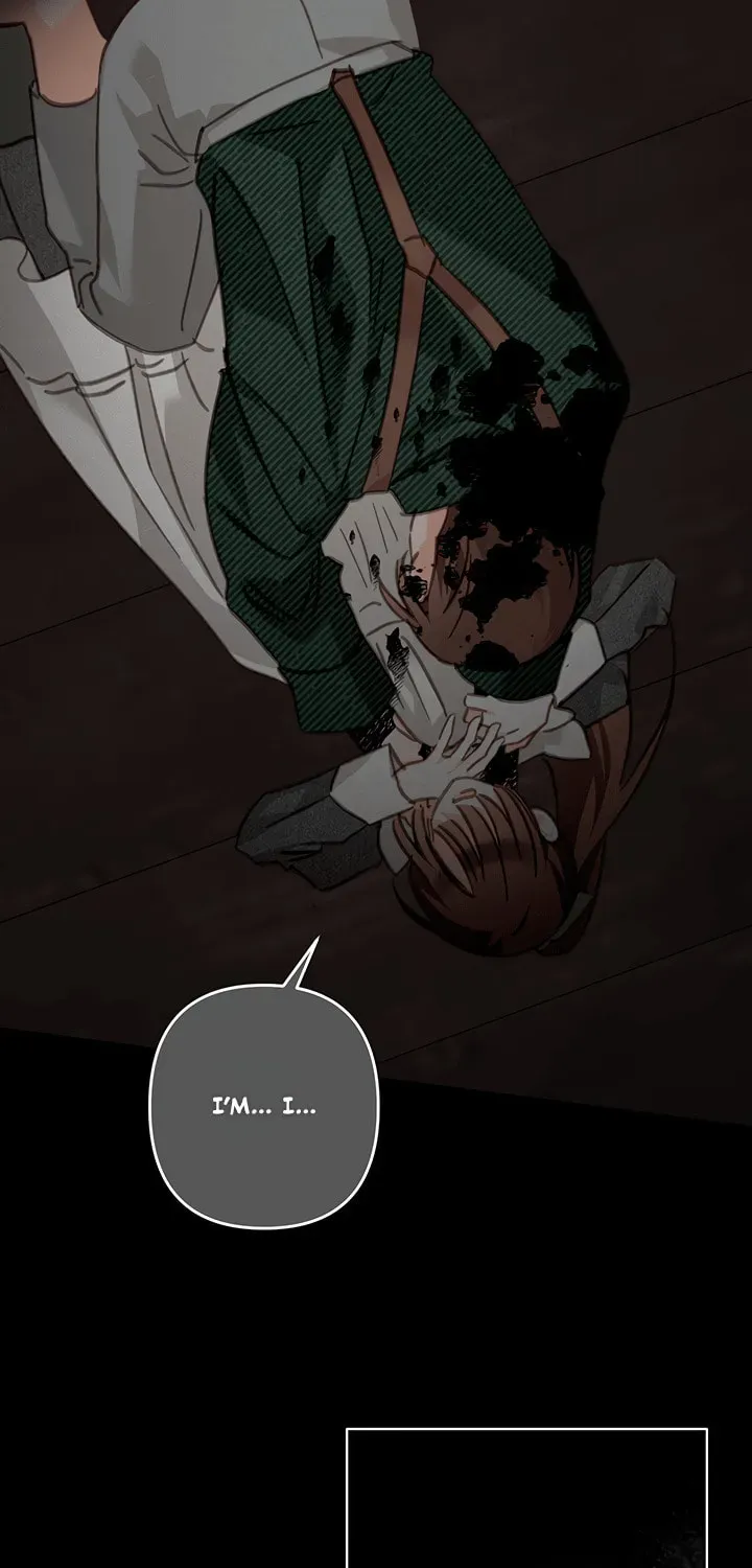 Gongpo Game Maid-ro Saranamgi Chapter 2.1 page 71 - 