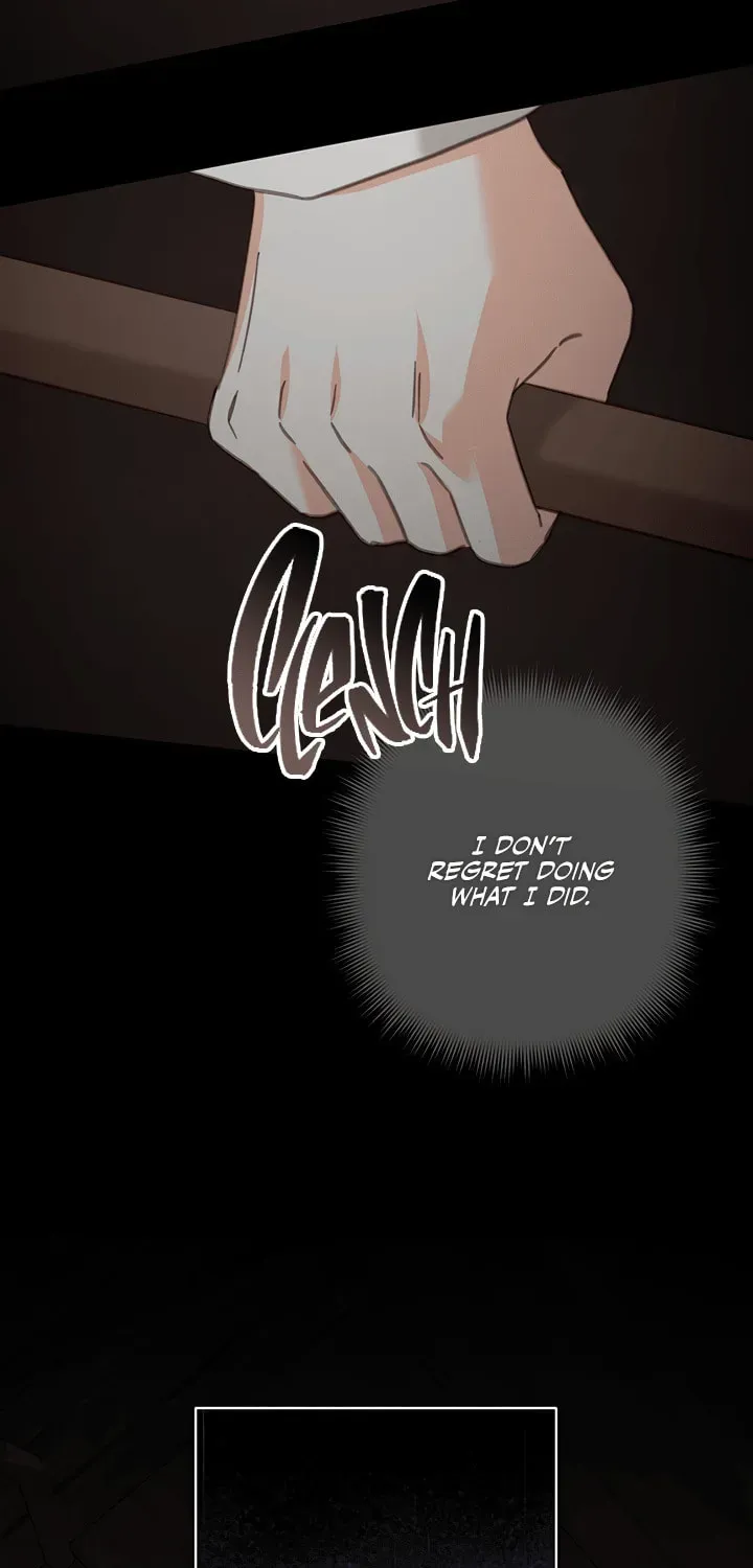 Gongpo Game Maid-ro Saranamgi Chapter 2.1 page 75 - 